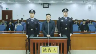 Sigorta Şirketi Yöneticisi İdam Cezasına Çarptırıldı