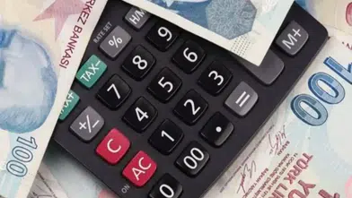 2026 Emekli Bayram İkramiyesi Miktarı Nekadar Olacak ?